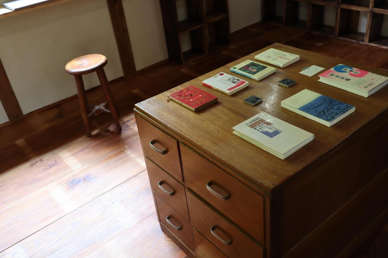 猫と図書館のある宿 草地家 Kusachike 미나미아와지 외부 사진