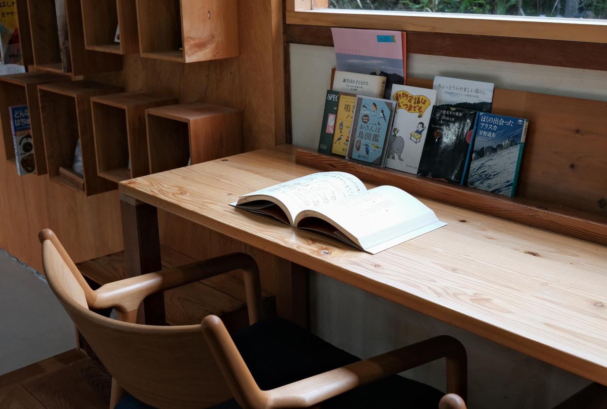 猫と図書館のある宿 草地家 Kusachike 미나미아와지 외부 사진