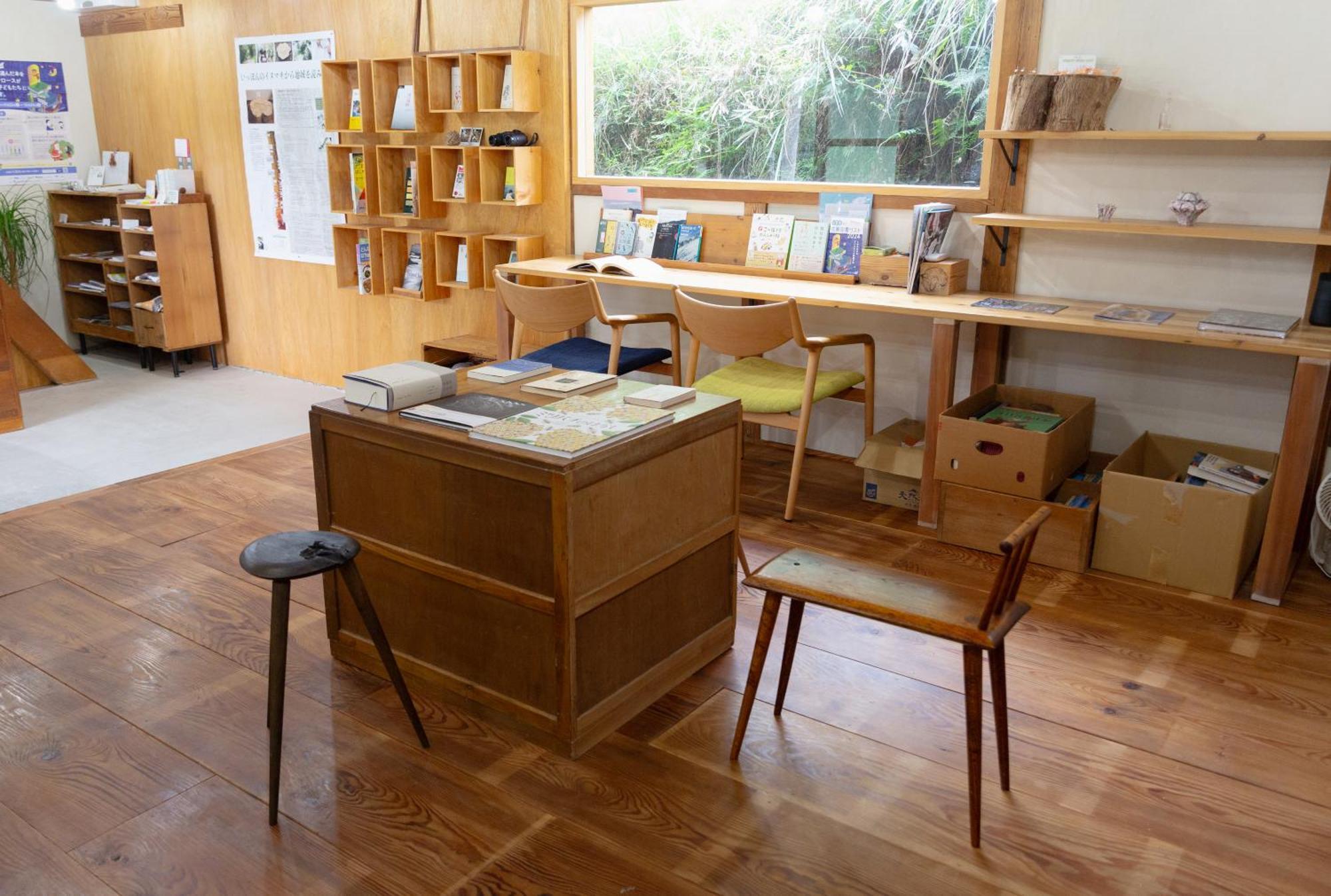 猫と図書館のある宿 草地家 Kusachike 미나미아와지 외부 사진